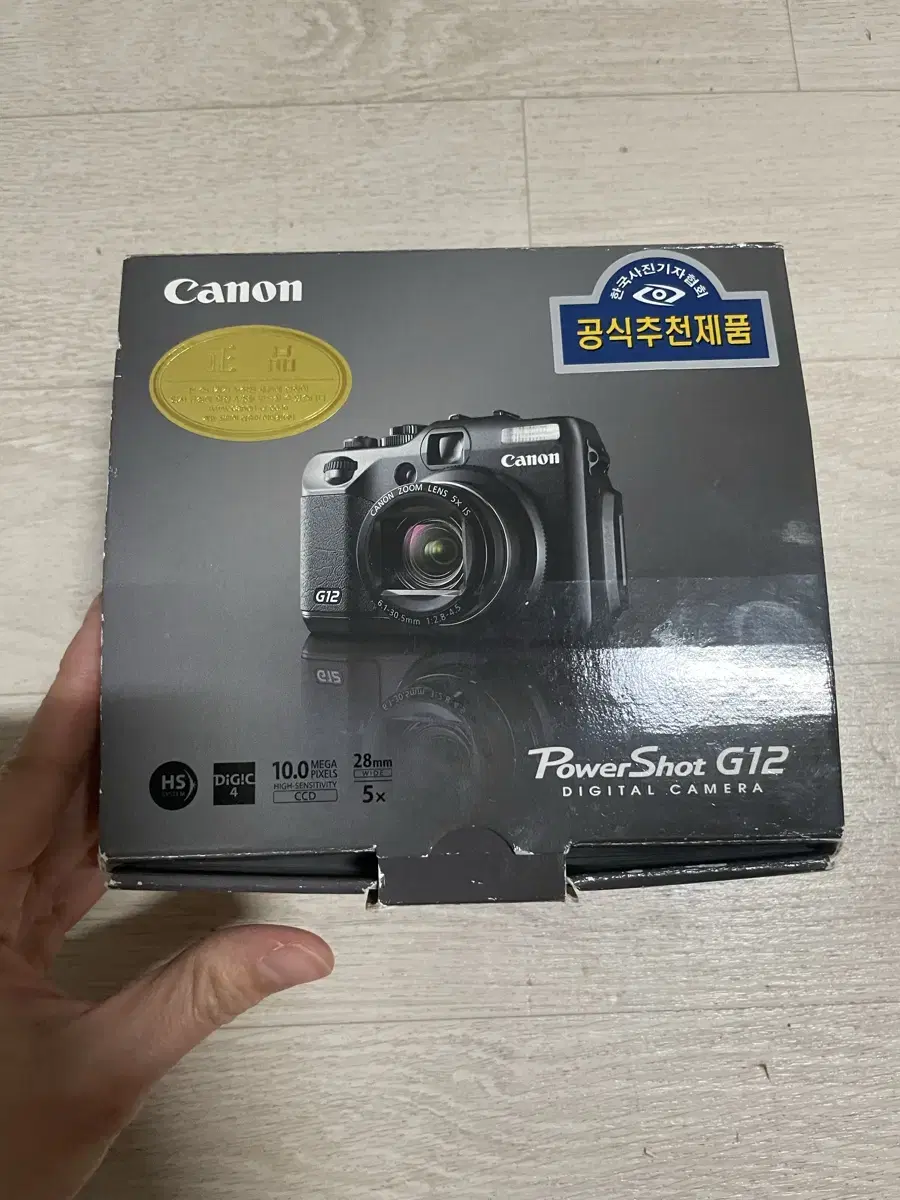 캐논 파워샷 powershot g12 카메라